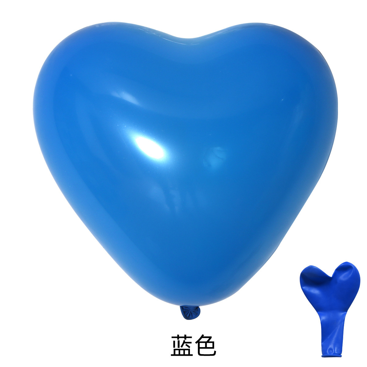 Venta al por mayor de 10 pulgadas 2,2G globo en forma de corazón macaron globo de la boda engrosada látex fiesta de cumpleaños traje de globo