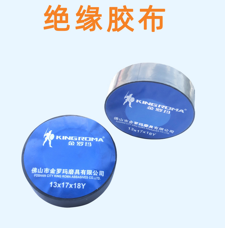 详情页1.jpg