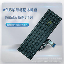 m ASUSAT X513 S5600 S533 M513 M5600IA V5050E PӛIP