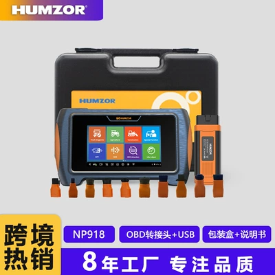 Chaiqi Integrated X431 Computer Avtomobil diaqnostika alətləri