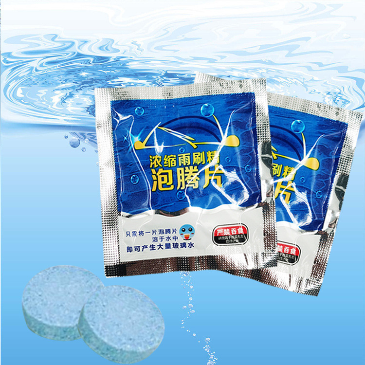 Glass concentrated effervescent tablets