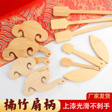 �ȱ����������ʽ���L�����F�ȹ��Sֱ�l���l���L�ֱ�������������