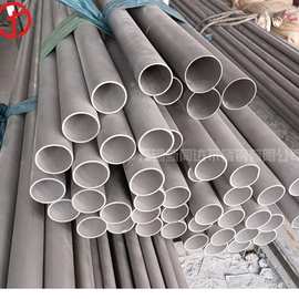 厂家供应 N10276不锈钢圆管 C276高温镍基合金不锈钢管 无缝管材