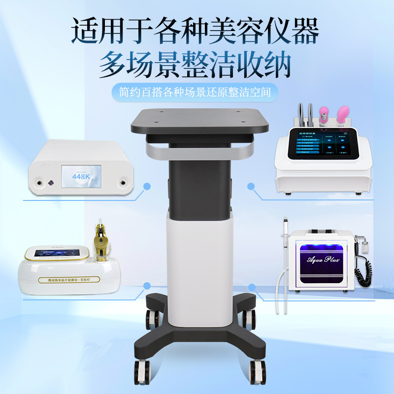 クロスボーダーデスクトップ美容器具小さな泡口腔器具器具カート収納ラック美容室トロリーツールカート|undefined
