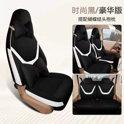 Fifth-Generation Wuling Hongguang Mini Ev, Modelə uyğun (Original) oturacaq örtükləri - fashion-black-deluxe-edition-the-fifth-generation-mini-is-specially-equipped-with-four-seats-and-is-fully-surrounded