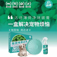 ���R�d���N�_Ԋ�Gɫ���g܇�d��޹ȫ���g����ζ�����܇����ȩ����