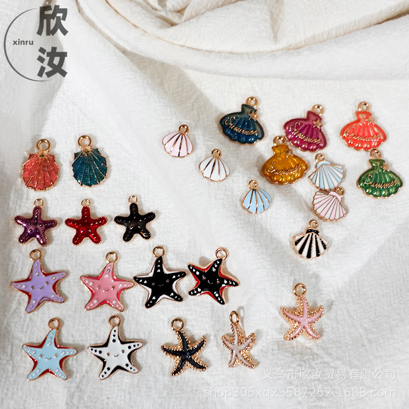 オーシャンシリーズ DIY ジュエリーアクセサリーシングルドロップオイルヒトデイヤリングペンダント五芒星ゴムバンドシェルペンダント|undefined