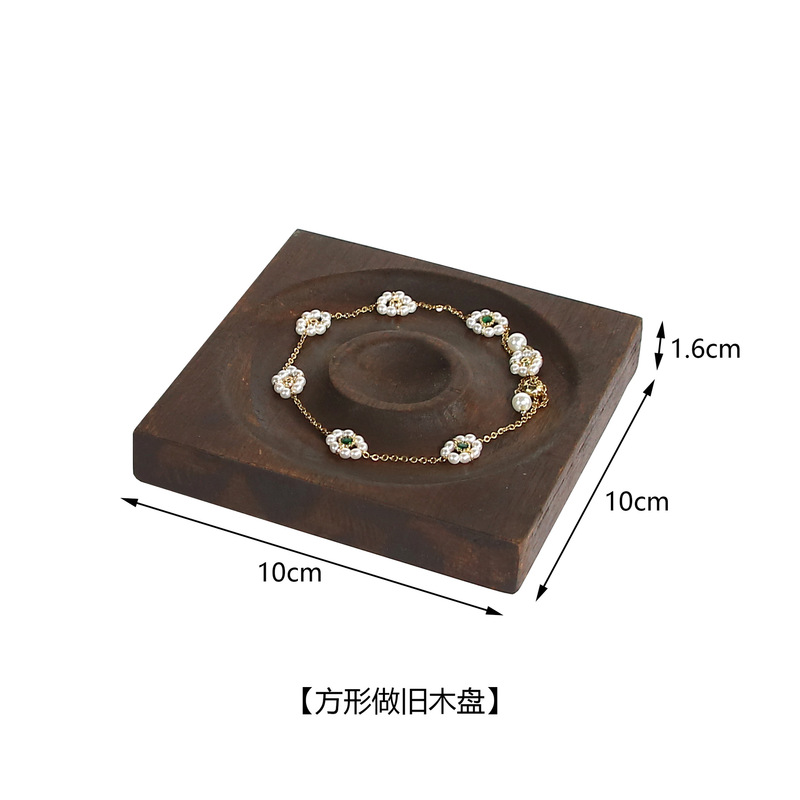 跨境创意首饰架 胡桃色做旧复古展示架 套装项链耳钉手链珠子托盘|undefined
