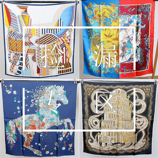 �؃r��}14ķ����zб�y�I90��������z��ɣ�Q�z����Ů