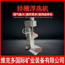 ��۸��x�C�S�� XFG5-35�ͳ��ʽ��۸��x�C �����С�͸��x�O��