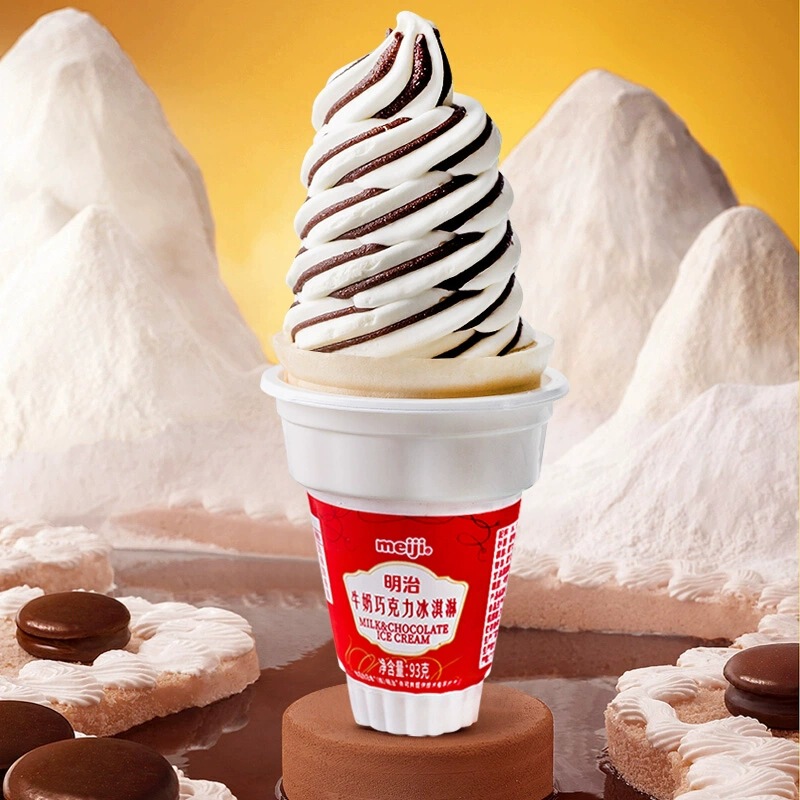 meiji meiji Net red strawberry milk ice cream cone/chocolate flavor ice cream cup ice cream cold drink meiji meiji Net red strawberry milk ice cream cone/chocolate flavor ice cream cup ice cream cold drink