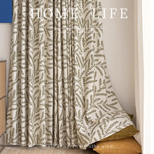 美式田园淡绿色提花卧室窗帘成品海宁许村色织工厂布料批发面料