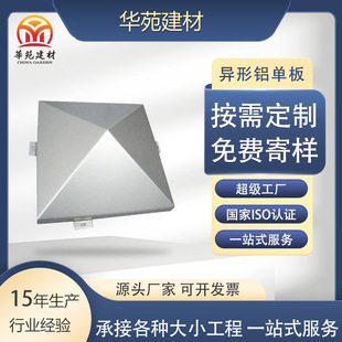 �p�������X�����ȼ��p�满�η�̼�҃�ˇ�g�b����������X�ΰ�