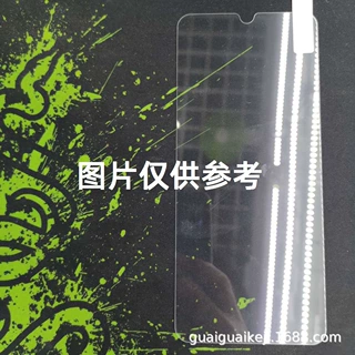 适用BLU G91s钢化膜 BLU G91 Pro手机保护膜屏幕高铝高清玻璃贴膜