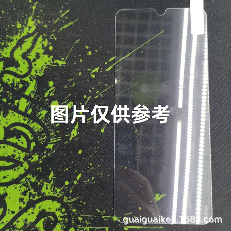 Applicable to Samsung S8Active tempered glass film Galaxy SM-G892A protective film screen HD film