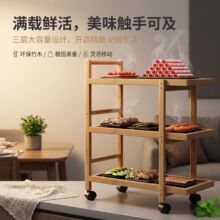 简易厨房餐车架子菜架置物架多层火锅店放菜推车移动三层落地蔬菜