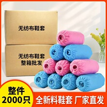 һ����Ь�ןo�������üӺ��҃ȷ�ˮ��ĥ�����C���W�����������_��