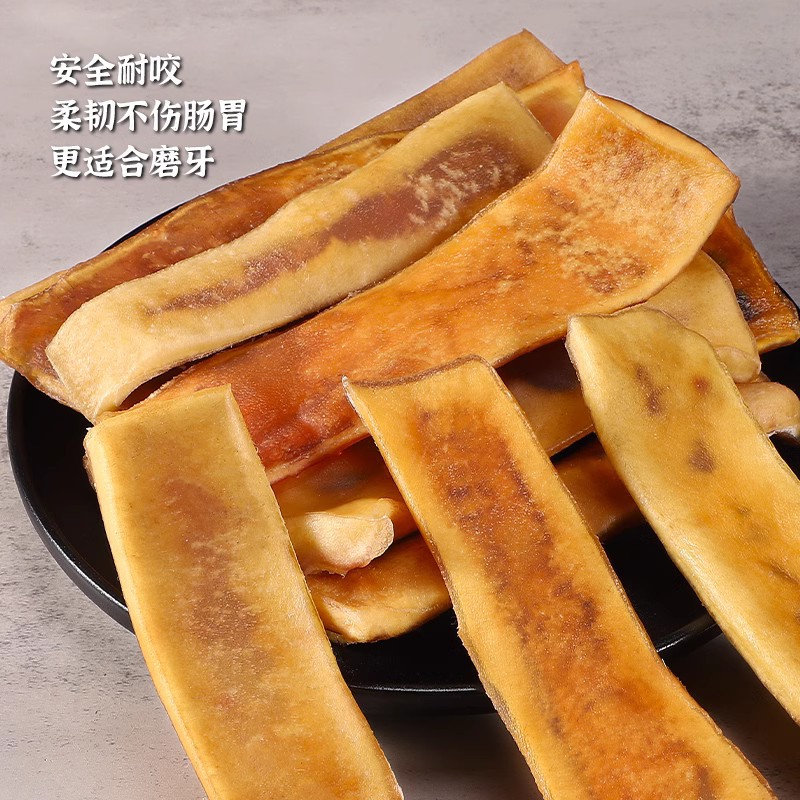 Piel de vacuno secada al aire, palitos molares, bocadillos para mascotas, piel de vacuno secada al aire natural, dientes limpios, seguros y no dañan el estómago