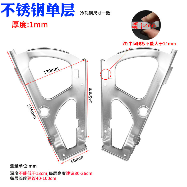 Accesorios de hardware del gabinete del zapato del tirón accesorios del gabinete del zapato del Flip de una sola capa de doble capa de tres capas zapatos giratorios del cubo del revés