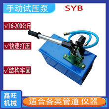 �ք�ԇ����  SYB�y���É����õ�ů�z©�xˮ�ܜy���CPPR�ܵ��򉺙C