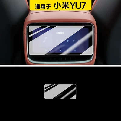 Car paint protective film and a comprehensive collection of car - su7yu7-rear-air-conditioning-hdr-ultra-clear-flexible-tempered-glass-screen-protector-other