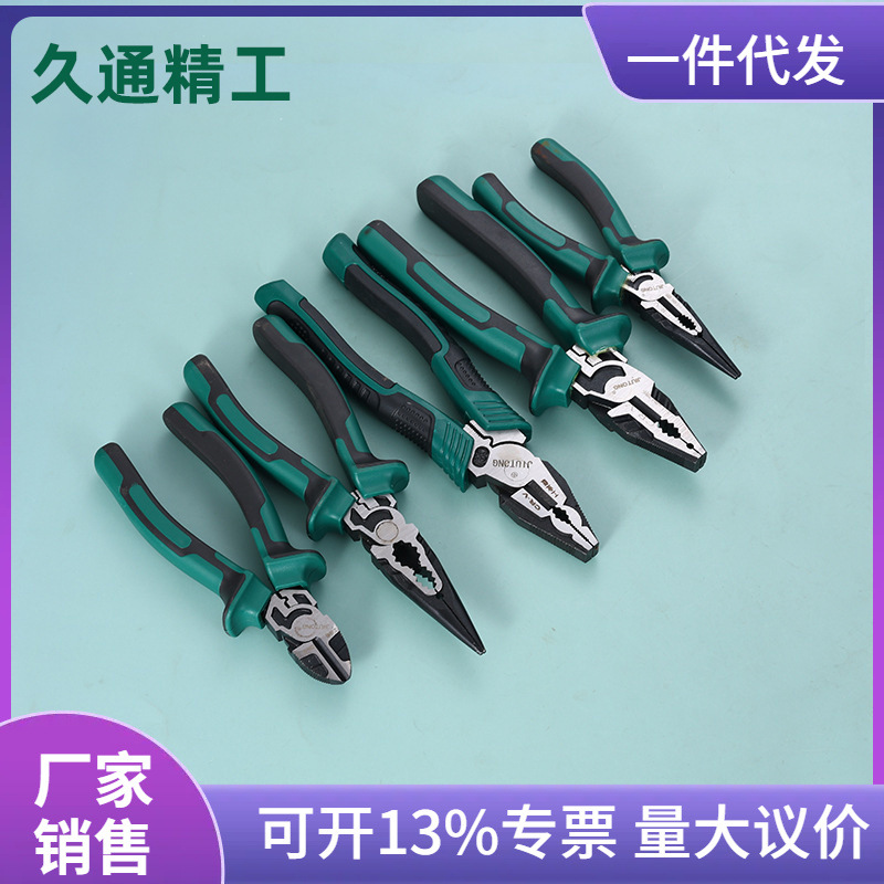 Alicates excéntricos alicates de ahorro de trabajo Alicates de alambre multifuncional Tigre electricista boca puntiaguda boca oblicua alicates planos fabricante