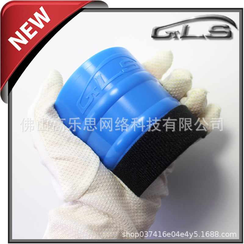 厂家直销软料四方刮板带布羊毛片防刮花 汽车贴膜工具