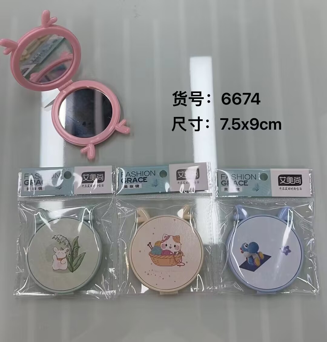 C6DA395A0144ADB77658B33D62B6FC