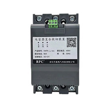 �A��������ͺ�Ͷ���b��HXFK-&Delta;-T45A �ͺ��_�PHXFK-&Delta;-T60A,