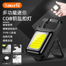 �����ۯB耳׿۟􏊹⑪��COB���Ź����S�ޟ��๦�ܱ�y���Ͳ