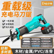 �������늄��R��䏳��ʽ�䏑��ⳬ�����ֳַ�ľ��ӿɼ���