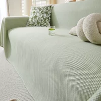 Silk sofa, non-slip summer protective bag, pillow, new collection