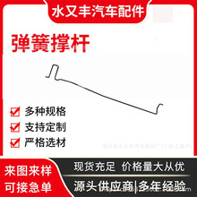 ���÷������迨����06532-02180/64531-02190���䵯�ɳŸ�Ť��