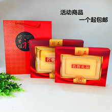 �¿�ͨ�����F�YƷ���b�л��셢ʯ���U�~����������ӶY�к��׼���