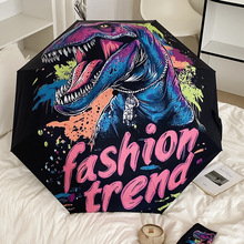 跨境全自动恐龙晴雨两用伞动漫印花涂鸦伞遮阳防晒黑胶伞折叠伞