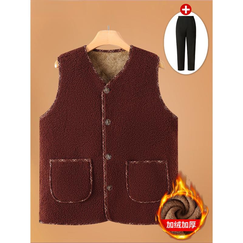 Camisole