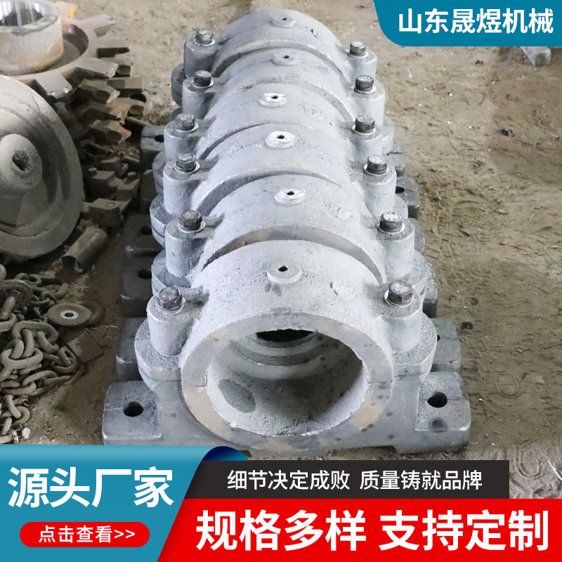 Factory mining machinery cast iron bearing seat industrial bearing seat belt conveyor belt accessories heavy roller bearing seat