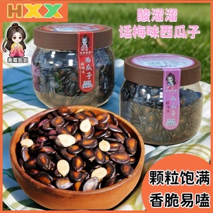 ��ϼ���������������300gԒ÷����ζ�Թ���؛���e�k������ʳ���l