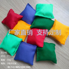 �羳�Gɳ��5cmСɳ����ɫɳ�����҃����H��Ͷ�S�Α���Ȧ��߃�ͯ