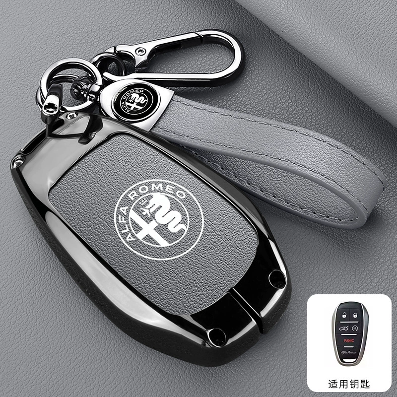 Подходит для чехла на ключ Alfa Romeo Giulia Juliet Stan Vito машина ключ оболочка пряжка сплав