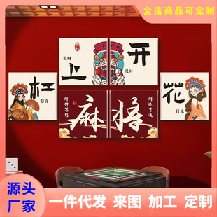 �Ї��L�錢�^�������b���ˇ���Ļ����������N���[���b�