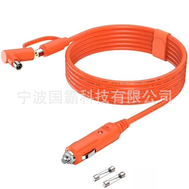 DC8.0蓄電池充電線自動車シガレットラインdc 7909雄頭から車載充電器電源コード|undefined