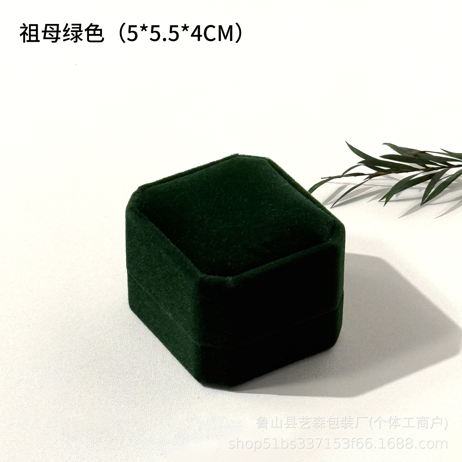 Caja de insignia de seda pequeña insignia caja de coleccion de monedas recuerdos caja de coleccion de broche de mostrador caja de exhibición se puede colocar