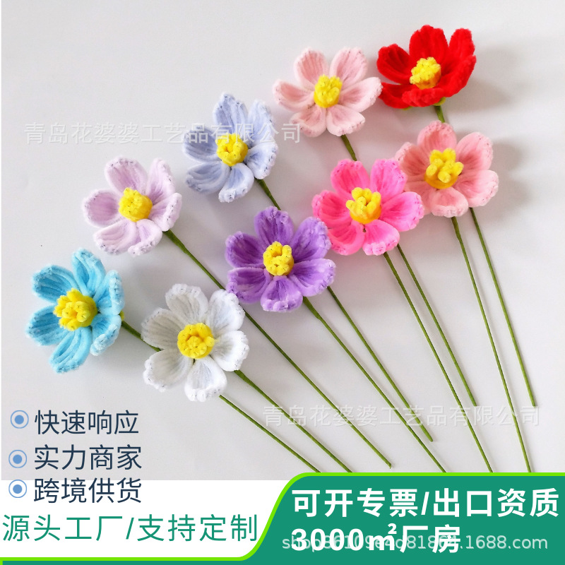 Twisting Stick Handmade Flowers, Artificial Flowers, Fake Flowers, Gerbera Flowers, Finished Single DIY Bouquet, Gifts for Besties