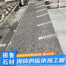 ��ɏ����廨����ʯ�Ē���� ��Ҏ��ʯ���·���ʯ���̰�شu