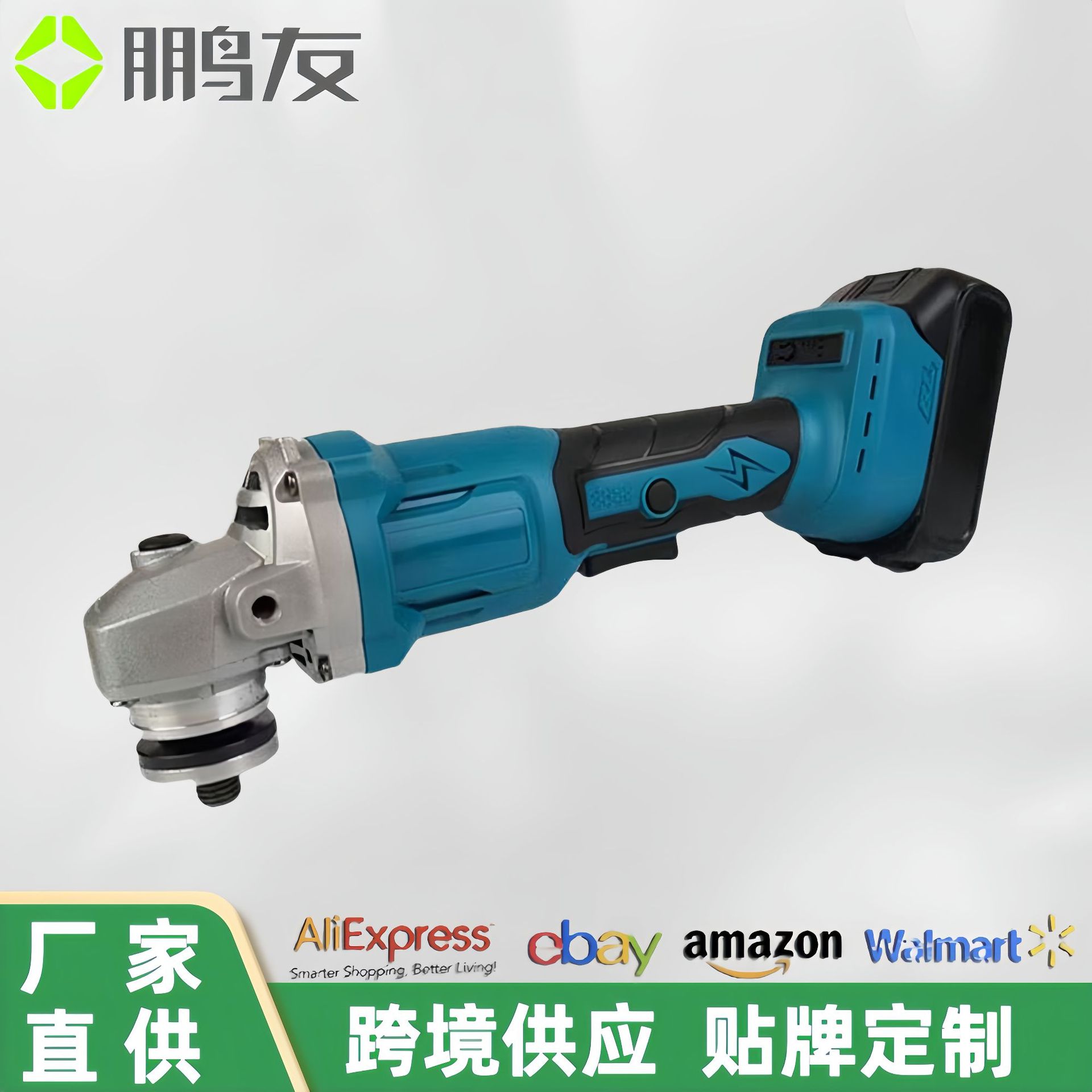 多功能无刷锂电角磨机磨光机充电打磨机切割机抛光机充电式家用