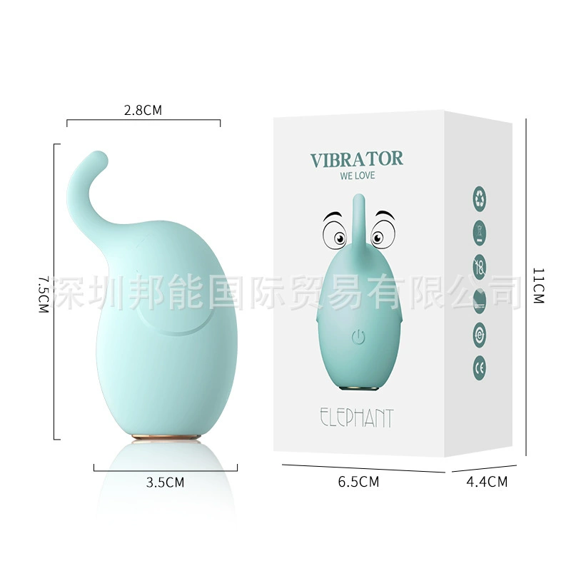 Vibrating Egg (Lilo Laile) Small Seahorse Shell, Wireless Remote, 10 cm, Multi‑mode