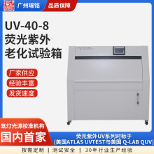 �ɹ������ϻ�ԇ��䶨�Ƽ����ͺ�������⾀�yԇ�C�Ɂ�����̨ʽ