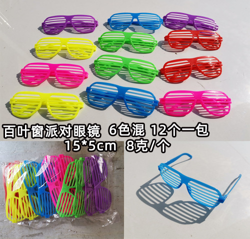Wholesale blinds glasses frames masquerade party party glasses party decorative glasses without lenses