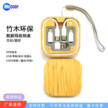 ����60W����һ�������ռ{�з���USB-C PD����늾����b���l